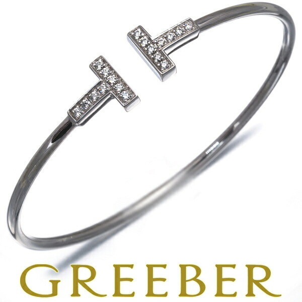 ★ポイント5倍対象商品★Tiffany&Co. ティファニー ブレスレット ダイヤ ダイヤモンド Tワイヤー バングル K18WG Bracelet【中古】BLJ