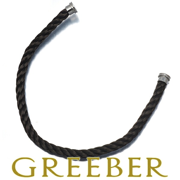 FRED フレッド ブレスレット用コード フォース10 LM 17刻印 ブラック SS/スティールケーブル Bracelet【中古】BLJ｜グリーバー