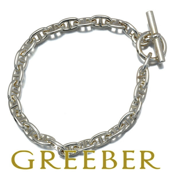 楽天市場】エルメス HERMES エトセトラ4 シルバー チェーン