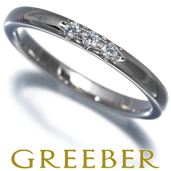 ★ポイント5倍対象商品★MIKIMOTO ミキモト リング ダイヤ ダイヤモンド 0.05ct 3P 10号 Pt950 Ring 指輪 【中古】BLJ