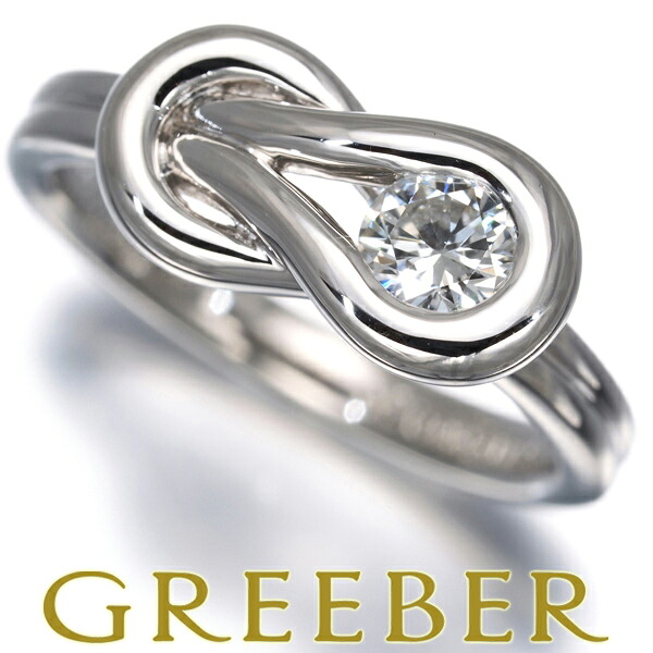 ★ポイント5倍対象商品★ フォーエバーマーク リング ダイヤ ダイヤモンド 0.30ct エンコルディア 9号 Pt900 Ring 指輪 【中古】BLJ/GENJ｜グリーバー 64,900円