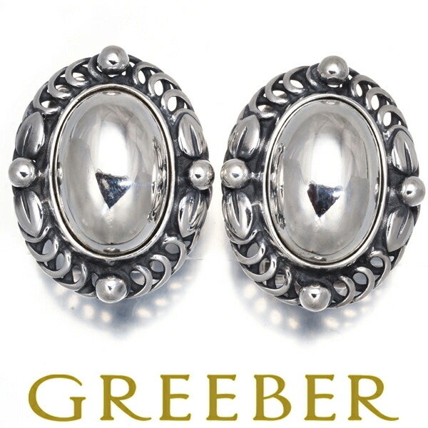 ジョージジェンセン　SV925 ピアス 楽天市場】GEORG JENSENジョージジェンセン SV925 Daisyデイジー