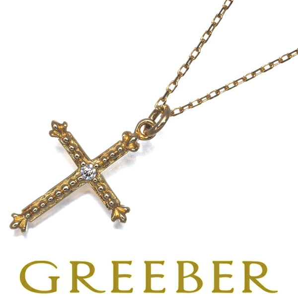 楽天市場】AHKAH アーカー K18イエローゴールド ダイヤ0.209ct グラン  