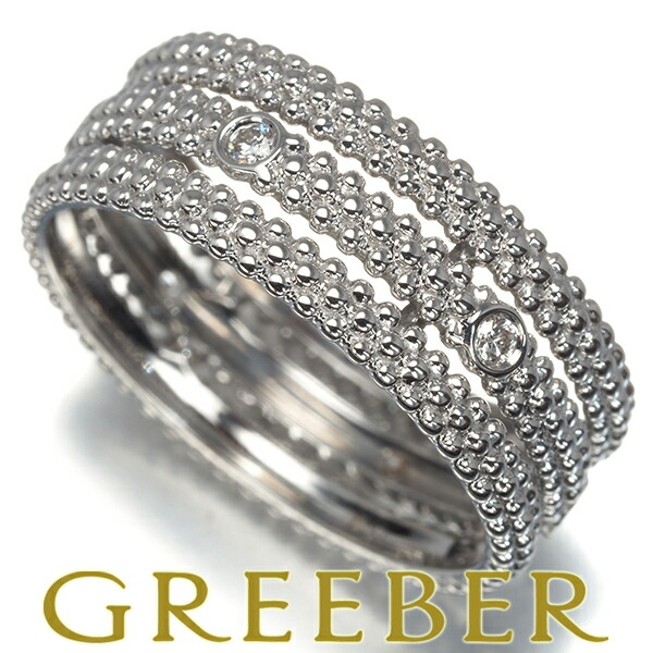 楽天市場】【15日限定☆ポイント3倍】 モーブッサン MAUBOUSSIN リング