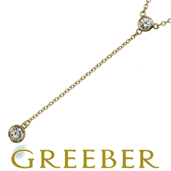 【楽天市場】Tiffany&Co. ティファニー ネックレス ダイヤ ダイヤモンド バイザヤード ドロップ K18YG Necklace【中古 ...
