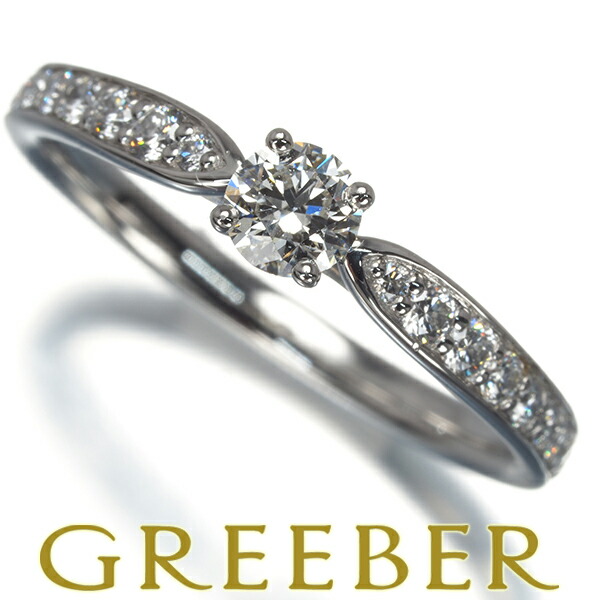 楽天市場】ティファニー Tiffany & Co. リング ピンキー ハーモニー