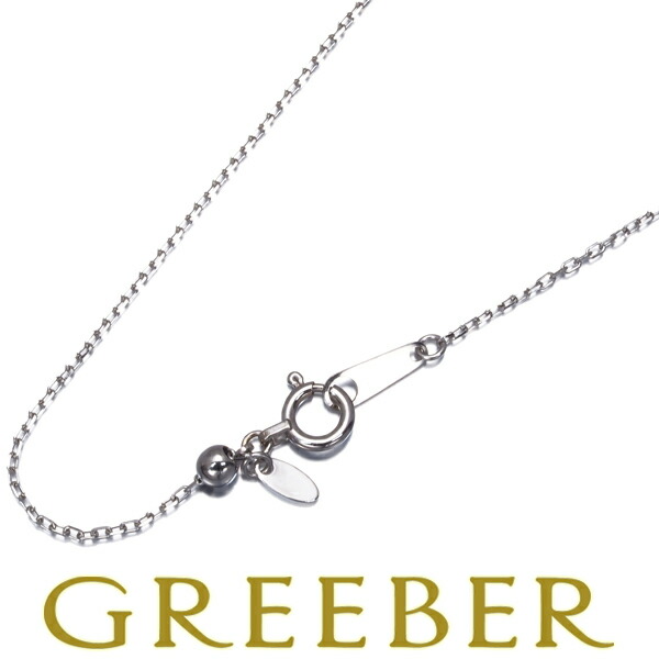 ★ポイント5倍対象商品★ カットアズキ チェーンネックレス 45cm K18WG Necklace【中古】GENJ|グリーバー