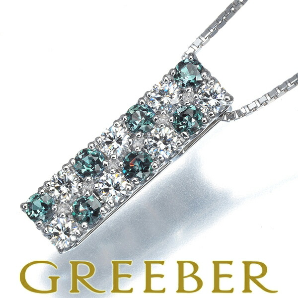 ★ポイント5倍対象商品★ TASAKI タサキ ネックレス アレキサンドライト 0.50ct ダイヤ ダイヤモンド 0.46ct Pt900/Pt850 鑑別書 Necklace【中古】BLJ|グリーバー