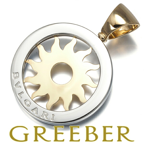 ⭐︎美品⭐︎ BVLGARI  ペンダント　トンドサン 楽天市場】ブルガリ ペンダント メンズ トンドサン パヴェ