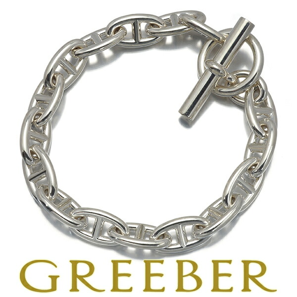 楽天市場】エルメス HERMES エトセトラ4 シルバー チェーン