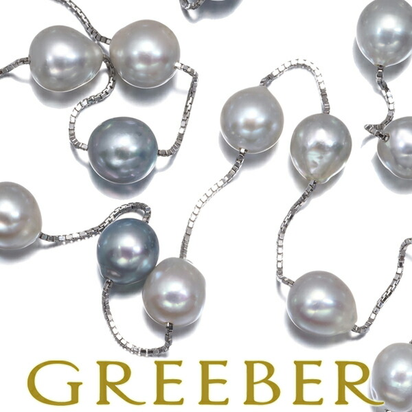 楽天市場】タサキ 田崎真珠 TASAKI ロングネックレス ヴァリエ マルチ