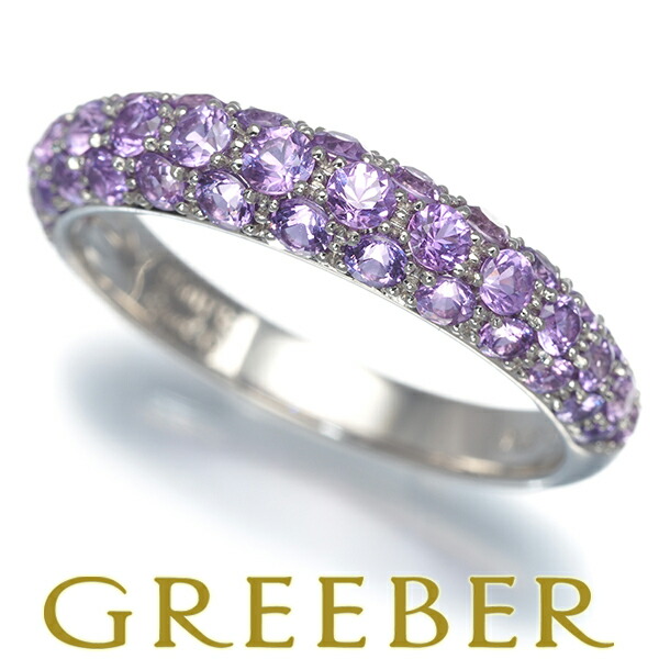 ★ポイント5倍対象商品★Gimel ギメル リング パープルサファイア 1.374ct 12号 Pt950 ソーティング Ring 指輪 【中古】BLJ