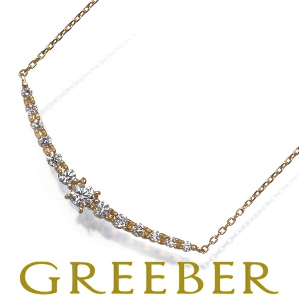 ★ポイント5倍対象商品★ 4℃ ネックレス ダイヤ ダイヤモンド K18YG Necklace【中古】BLJ/GENJ