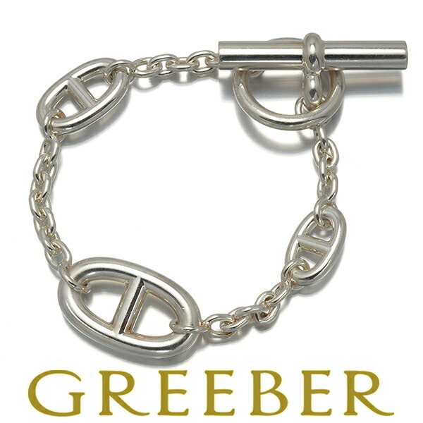 ブレスレット ファランドール 直径19cn 楽天市場】≪Brand new≫ HERMES Farandole Bracelet Silver