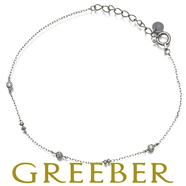 ★ポイント5倍対象商品★ ヴァンドーム ブレスレット ダイヤ ダイヤモンド カットボール ステーション Pt950/Pt850 Bracelet【中古】BLJ/GENJ｜グリーバー