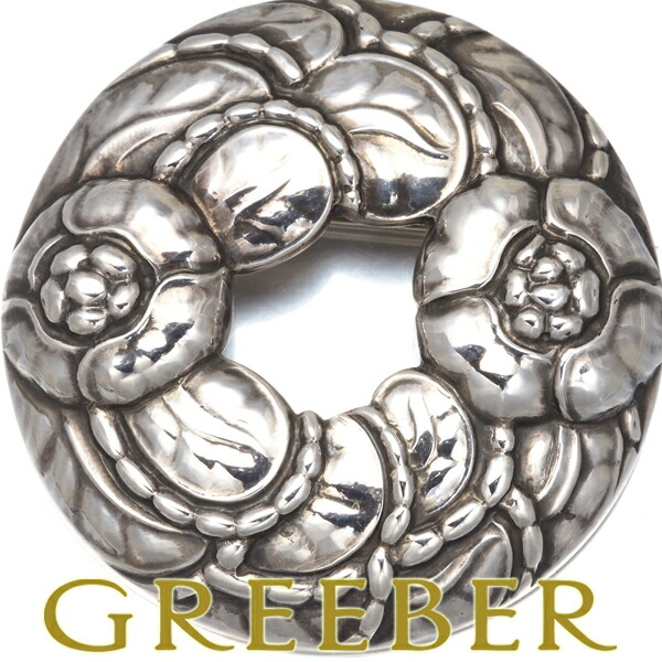 楽天市場】GEORG JENSEN ジョージ ジェンセン ブローチ ブドウモチーフ