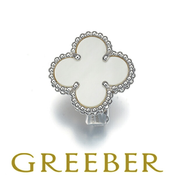 楽天市場】ヴァンクリーフ＆アーペル Van Cleef & Arpels ピアス