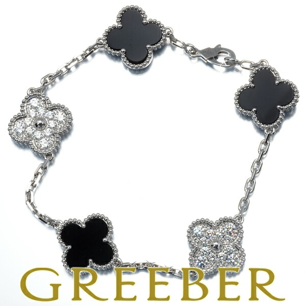 ヴァンクリーフアンドアーペル オニキス 5P ブレスレット Van Cleef & Arpels 5モチーフ ブレスレット オニキス