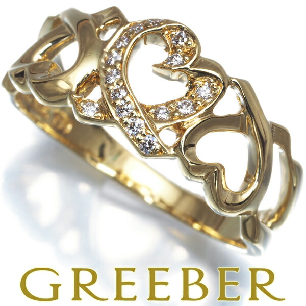 楽天市場】ティファニー Tiffany & Co. リング フレンドシップ ハート