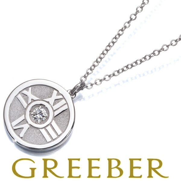 楽天市場】ティファニー Tiffany & Co. ネックレス マラケシュ 幾何学