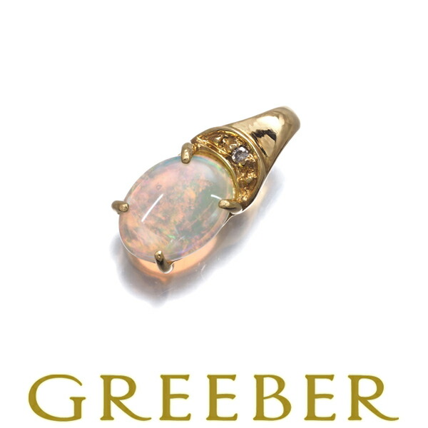 ★ポイント5倍対象商品★オパール ダイヤ ダイヤモンド ペンダント トップ K18YG Pendant【中古】GENJ