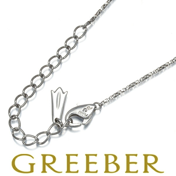 ポーラ チェーンネックレス スリーファイブ 44cm Pt900 Necklace【中古】BLJ/GENJ