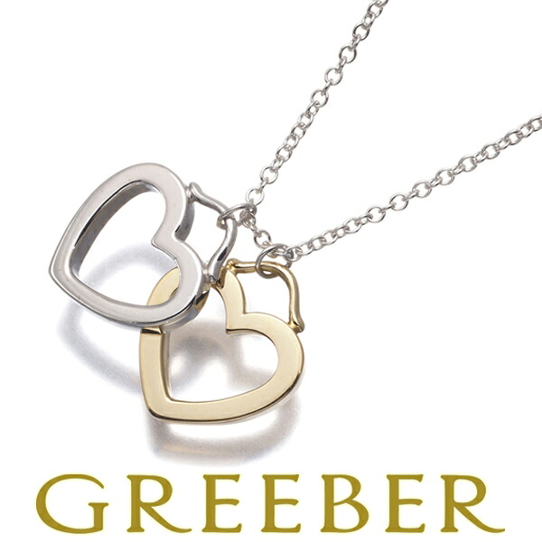 ★ポイント5倍対象商品★ Tiffany&Co. ティファニー ネックレス センチメンタルハート ダブル シルバー 925/K18YG Necklace【中古】BLJ|グリーバー