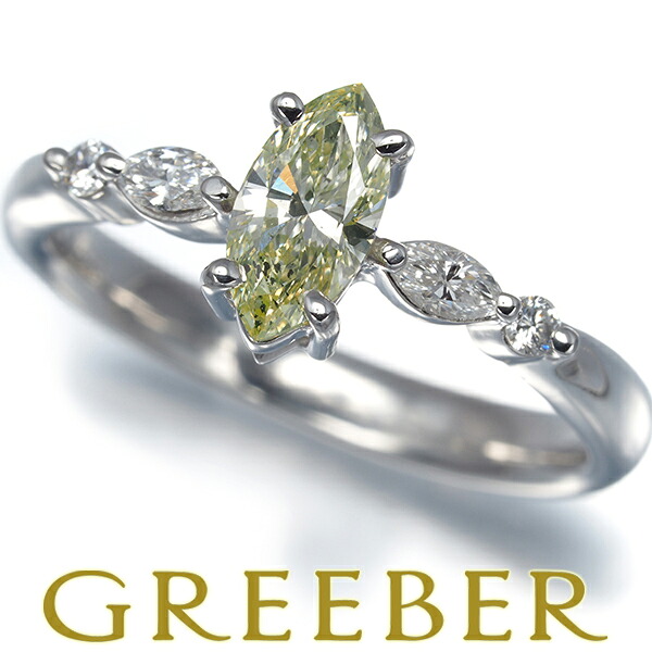 ★ポイント5倍対象商品★ イエロー&クリア ダイヤ ダイヤモンド 0.517ct/0.16ct マーキスカット 2種カット リング Pt900 Ring 指輪 【中古】GENJ|グリーバー
