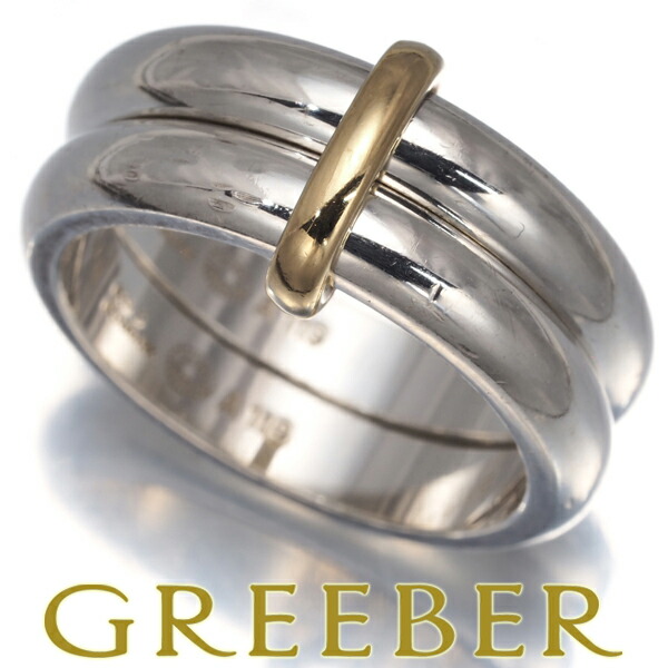 楽天市場】GEORG JENSENジョージジェンセン 618C SV925 MARCIAマルシア