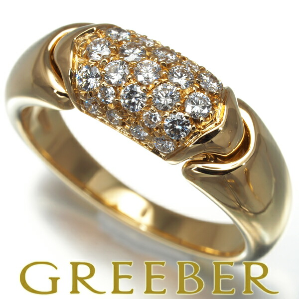 楽天市場】ブルガリ BVLGARI リング インフィニート 352034 フル