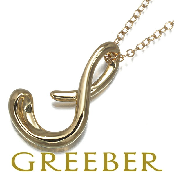 極美品 オールドティファニー レター イニシャル R ネックレス k18 美品 オールドティファニー レター イニシャル O ネックレス k18