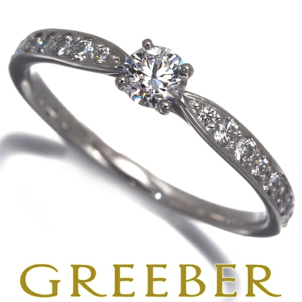 楽天市場】ティファニー Tiffany & Co. リング ピンキー ハーモニー