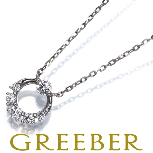 ★ポイント5倍対象商品★スタージュエリー ネックレス ダイヤ ダイヤモンド 0.12ct サークル Pt950 Necklace【中古】BLJ/GENJ