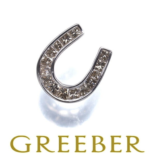 ブラウンダイヤ ダイヤモンド プリンセスカット ホースシュー ペンダント トップ K18WG Pendant【中古】GENJ 大幅値下げ品|グリーバー