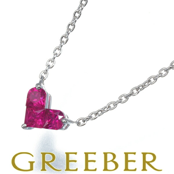 楽天市場】【緑屋質屋】スタージュエリー ミステリアスハート