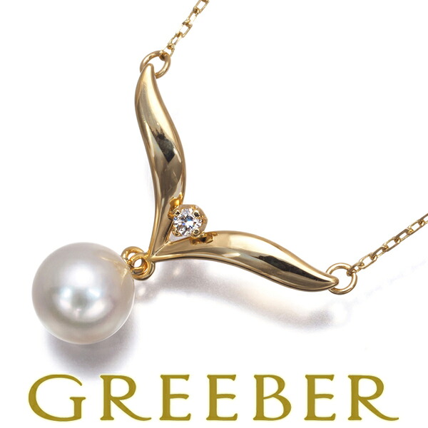 MIKIMOTO ミキモト ネックレス パール 真珠 7.2mm ダイヤ ダイヤモンド 一粒 K18YG Necklace【中古】BLJ｜グリーバー