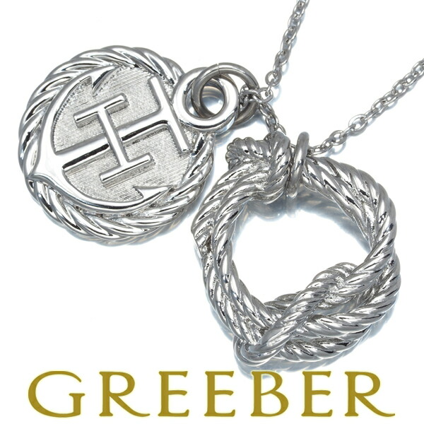 楽天市場】イヴサンローラン ネックレス ロゴ Pt900/Pt850 【中古】BLJ  