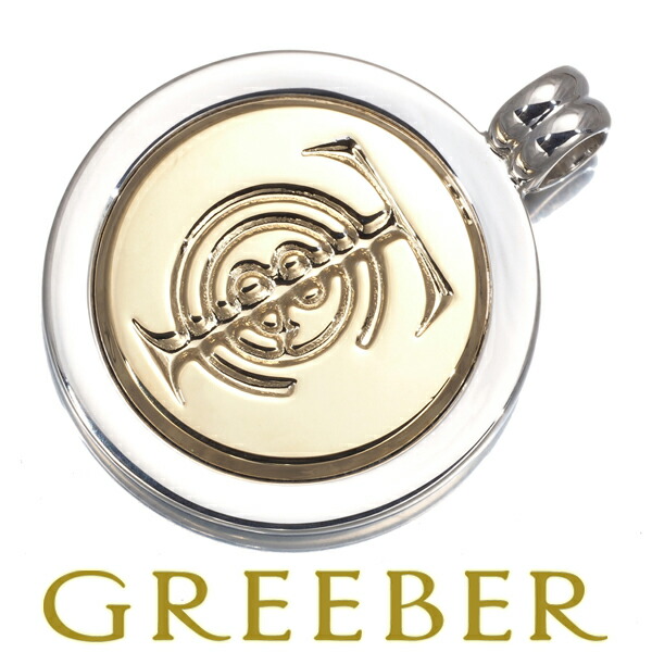 TIFFANY&Co. ティファニー STERLING マネーコイン 25ドル TIFFANY&Co. ティファニー TIFFANY&amp;amp;Co. メダル