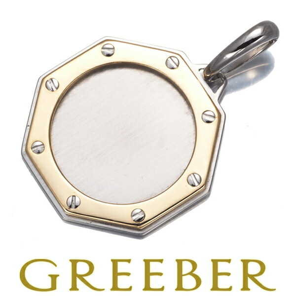 楽天市場】カルティエ ペンダント ユニセックス サントス100