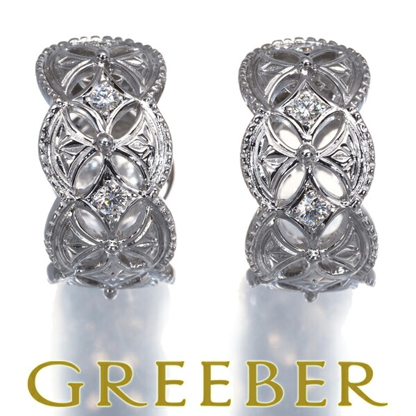 MIKIMOTO ミキモト イヤリング ダイヤ ダイヤモンド 0.05ct/0.05ct 透かし K18WG Earrings【中古】BLJ 大幅値下げ品|グリーバー
