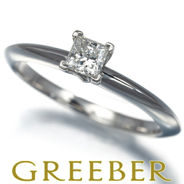 Tiffany&Co. ティファニー リング ダイヤ ダイヤモンド 0.22ct ソリティア プリンセスカット 9号 Pt950 Ring 指輪 【中古】BLJ 大幅値下げ品|グリーバー