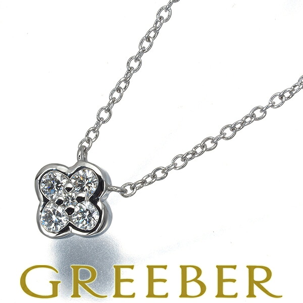 ヴァンドーム ネックレス ダイヤ ダイヤモンド 0.17ct フラワー Pt950/Pt850 Necklace【中古】BLJ/GENJ