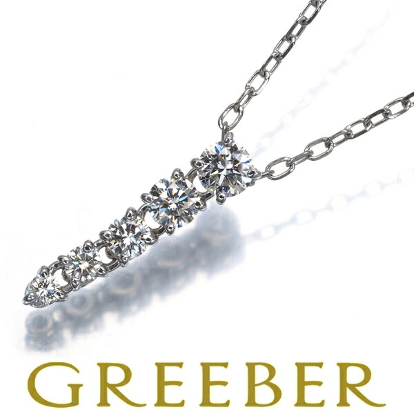 ★ポイント5倍対象商品★ MIKIMOTO ミキモト ネックレス ダイヤ ダイヤモンド 0.37ct 5P K18WG Necklace【中古】BLJ|グリーバー