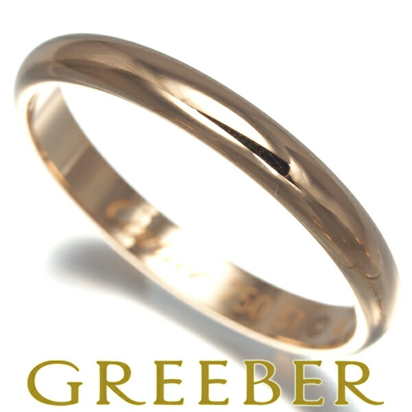 楽天市場】Tiffany&Co. ティファニー リング フォーエバー クラシック  