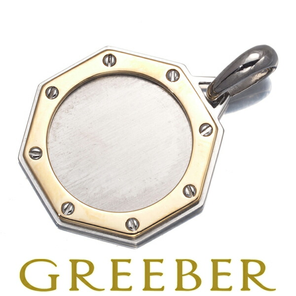 楽天市場】【ジュエリー】【新品仕上げ済】Cartier カルティエ