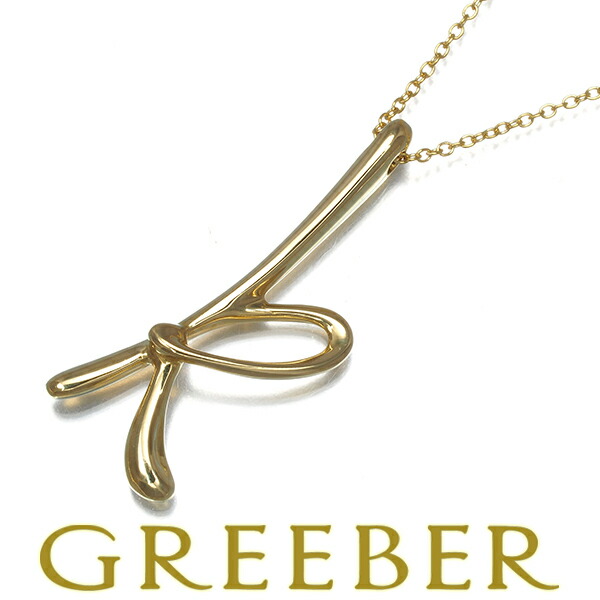 楽天市場】ティファニー イニシャル H ネックレス シルバー レディース