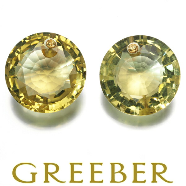 楽天市場】マリーエレーヌドゥタイヤック レモンクオーツ フラワー