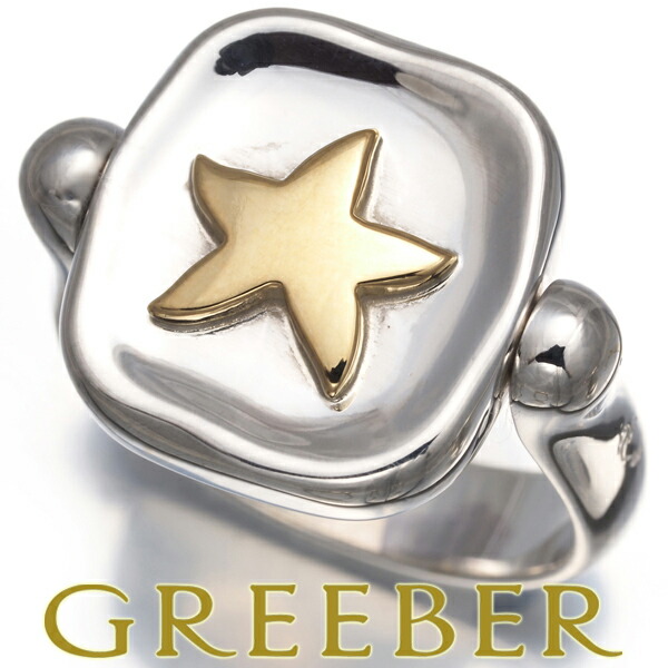 ポメラート DODO リング 13号 SV925×K18YG ヒトデ 楽天市場】ポメラート DoDo リング・指輪 シルバー/K18YG レディース