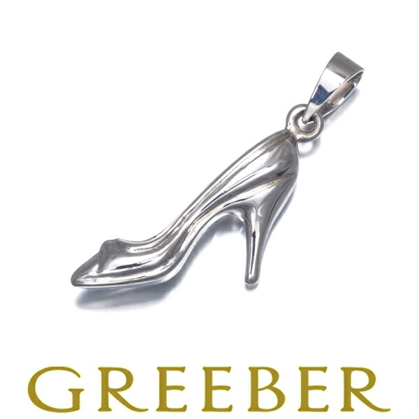 ウノアエレ ペンダント トップ ハイヒール K18WG Pendant【中古】BLJ/GENJ 大幅値下げ品｜グリーバー