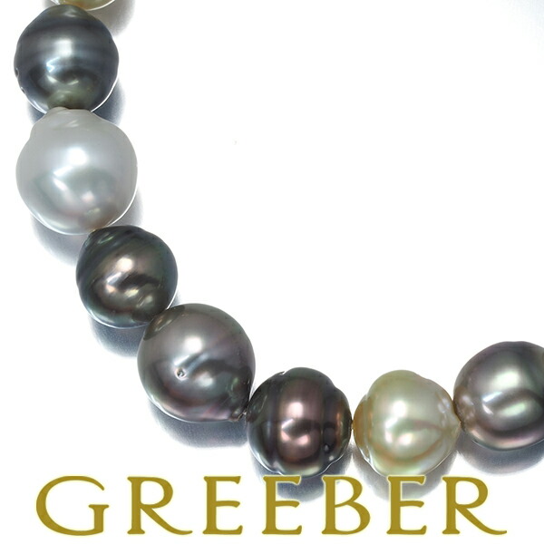 ブラック&ゴールデン パール 真珠 8.4-12.8mm マルチカラー ネックレス シルバー Necklace【中古】GENJ